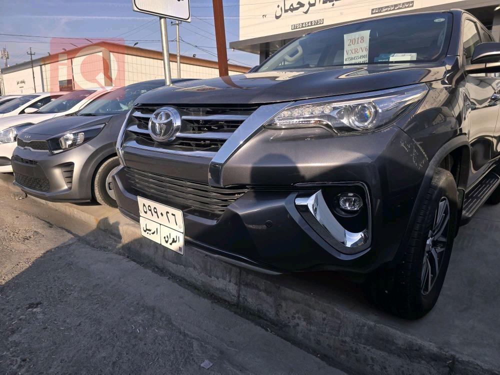 تۆیۆتا فۆرچێنەر